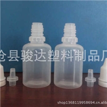 厂家推荐供应三件套眼药水瓶塑料瓶医药用滴眼液塑料瓶