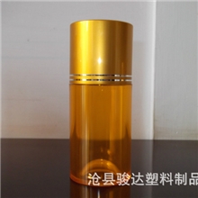 厂家推荐供应保健瓶塑料瓶保健专用塑料瓶量大优惠