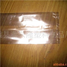 供应聚丙烯塑料袋菌种袋17*35*5C金针菇袋杏鲍菇袋