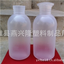 供应菌种瓶750ml食用菌菌种瓶