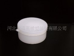 小巧医用膏盒化妆品膏盒分装盒药盒塑料盒假睫毛收纳盒小盒5