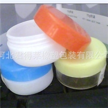 20g面霜盒分装瓶膏霜盒收纳盒分装盒