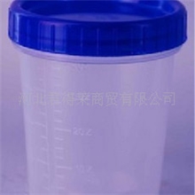 供应120ml带盖塑料量杯