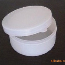 供应50g泡膜收纳分装塑料盒