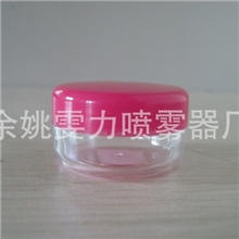 厂家供应10ml膏霜盒面霜盒塑料盒