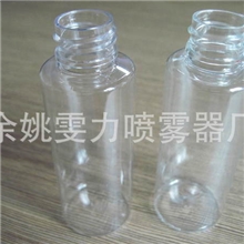 厂家直供Pet瓶50ML平肩乳液瓶塑料瓶