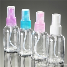 50ml喷瓶/小喷壶/喷瓶/喷雾瓶/分装瓶/化妆瓶/DIY化妆水