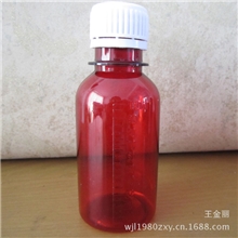 茶色供应100ml水剂瓶茶色棕色透明塑料瓶PET瓶