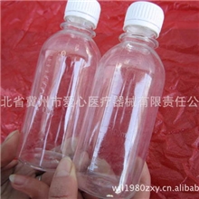 支付宝混批200ml白色透明塑料瓶水剂瓶液体瓶PET瓶