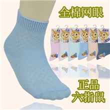 六指鼠童袜全棉透气网眼糖果色儿童棉袜中筒宝宝袜义乌童袜批发
