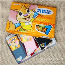 六指鼠正品0-15松口袜秋冬款加厚儿童全棉袜子男女童袜批发