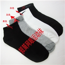 夏季爆款男士船袜批发短统网眼运动袜地摊货源品牌袜子批发