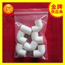 6号12*17*12网诺牌加厚PE自封袋包装袋塑料袋骨袋100只价