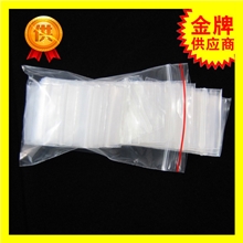 0号4*6*12网诺牌自封袋包装塑料袋加厚透明纽扣袋100只价