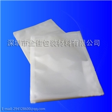 供应PE胶袋PE服装袋pe垃圾胶袋PE塑料袋PE包装袋厂家