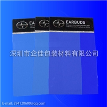 供应OPP胶袋opp包装袋opp塑料袋opp自粘袋OPP透明袋子厂家