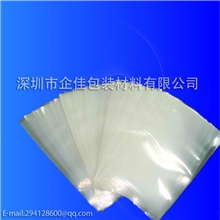 供应订做POF热收缩袋POF餐具印刷收缩袋书本玩具包装袋厂家