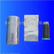 供应PVC热收缩袋物美价廉PVC收缩袋热收缩袋收缩袋