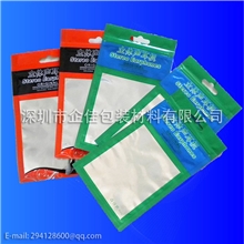 供应OPP胶袋平口袋高透明自粘袋东莞塑料袋包装袋厂家
