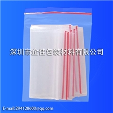 供应印刷PE贴骨袋PE自封袋自动封口袋PE骨口胶袋厂家