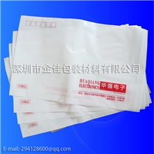 供应PO胶袋定制PO塑料袋包装袋PO手提塑料袋批发深圳胶袋厂家