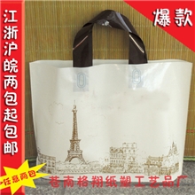 企业集采：服装塑料袋/礼品袋/购物袋/巴黎铁塔33*25*4*100个/包