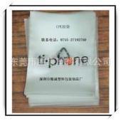 供应cpe自粘袋，cpe胶袋，cpe塑料袋，cpe包装袋，cpe磨砂袋。