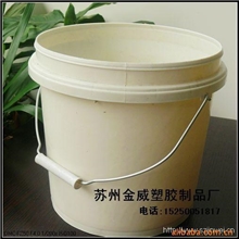 10升(公斤)塑料包装桶