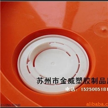 18L塑料桶盖子带红色小油嘴