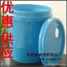 凯雷拉SM5W-40合成发动机油塑料桶