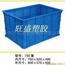 直销特价促销755*500塑料周转筐加厚中号收纳塑料箱周转箱