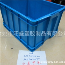 直销特价促销680*390塑料周转箱加厚大号周转箱塑料箱