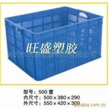 建广牌塑料箱、周转箱、塑料筐、塑料制品加工500筐，金都牌