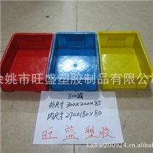 塑料周转箱，宁波周转箱，宁波塑料箱，余姚塑料箱，300箱