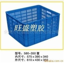 塑料周转箱周转筐，金都牌塑料箱塑料加工580-350筐610筐