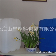 《厂家直销》供应25L化工桶电解液桶助剂桶耐酸碱防腐蚀特价