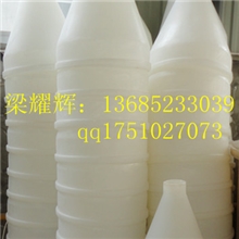 厂家生产各种规格料斗漏斗，接受定制漏斗型号塑料漏斗