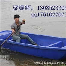 【厂家热门销售】惠州3M塑料船贵阳3M渔船质保五年