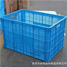 【厂家销售】常州塑料筐江苏1米塑料周转筐上海塑料水箱