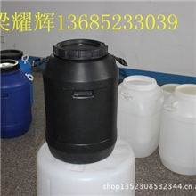 厂家热销产品无锡50L化工桶常州50L涂料桶常州50L塑料桶厂质保