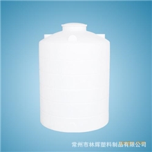 【厂家销售】南京1T水箱上海塑料水塔杭州PE储罐南昌塑料桶