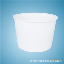 【林辉塑料】常州塑料圆桶无锡M300L塑料桶上海300L腌制桶