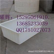 K1000L周转箱塑料周转箱中空板周转箱防静电周转箱