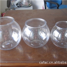 优质塑料圆形鱼缸