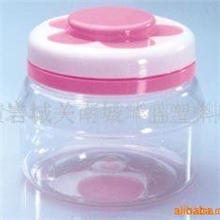 厂家批发圆形塑料糖果罐子广口PET透明食品瓶