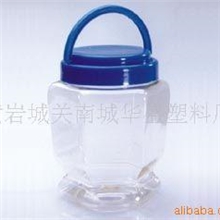 供应透明的食品五金包装塑料瓶(图)