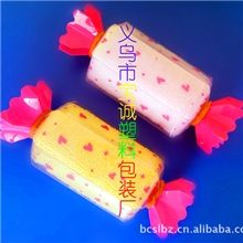 小方巾圆形糖果盒糖果毛巾儿童生日圆形塑料糖果盒糖果毛巾