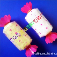 儿童礼品儿童节小方巾糖果盒婚庆礼品结婚回礼糖果毛巾盒塑料