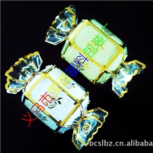 毛巾糖果盒金色毛巾糖果盒烫金糖果盒PVC婚庆回礼毛巾糖果盒子