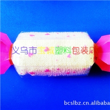 蛋糕毛巾糖果盒小方巾糖果盒礼品毛巾盒儿童毛巾糖果盒透明PVC